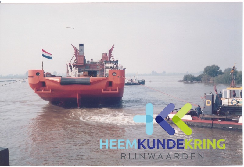 Scheepswerf de Hoop Tolkamer Energy Supporter Rotterdam Coll. G.B.Janssen HKR (5)